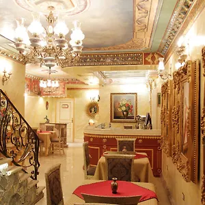 Boutique Fernando 3*, Tirana Albanien